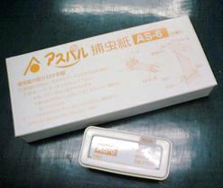 捕蟲器專用捕蟲貼