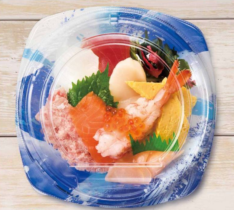 海専丼