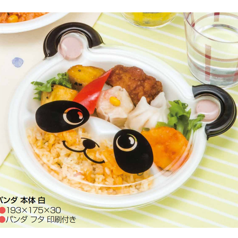PSPパンダ
